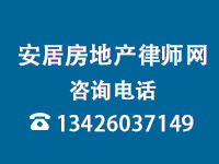 北京律师解析：尽了主要赡养义务，能在遗产分配中多分吗？  